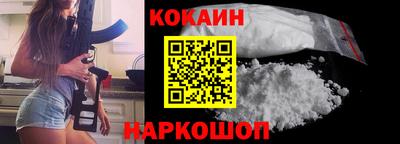 ALPHA-PVP Моздок