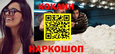 мефедрон Можга
