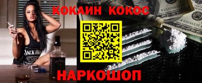 ALPHA-PVP Моздок