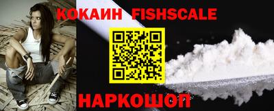 мефедрон Можга