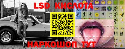 мефедрон Можга