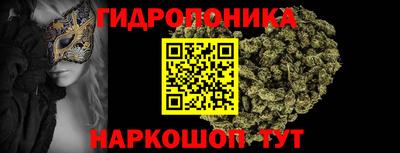 ALPHA-PVP Моздок