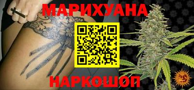 мефедрон Можга