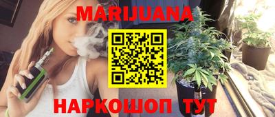мефедрон Можга