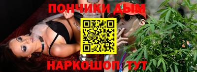 ALPHA-PVP Моздок