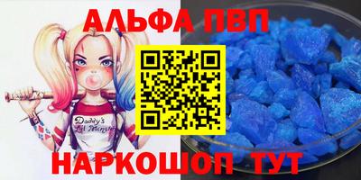 мефедрон Можга