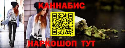 мефедрон Можга