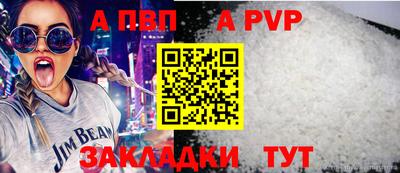 мефедрон Можга