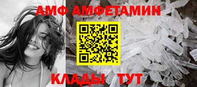 мефедрон Можга