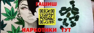 мефедрон Можга