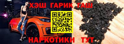 мефедрон Можга