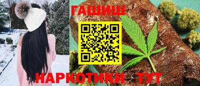 ALPHA-PVP Моздок